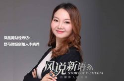 4分钟科普下!云浮公司排名_哔哩哔哩